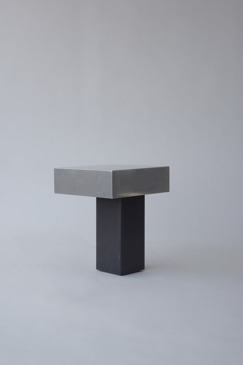 Halo Side Table