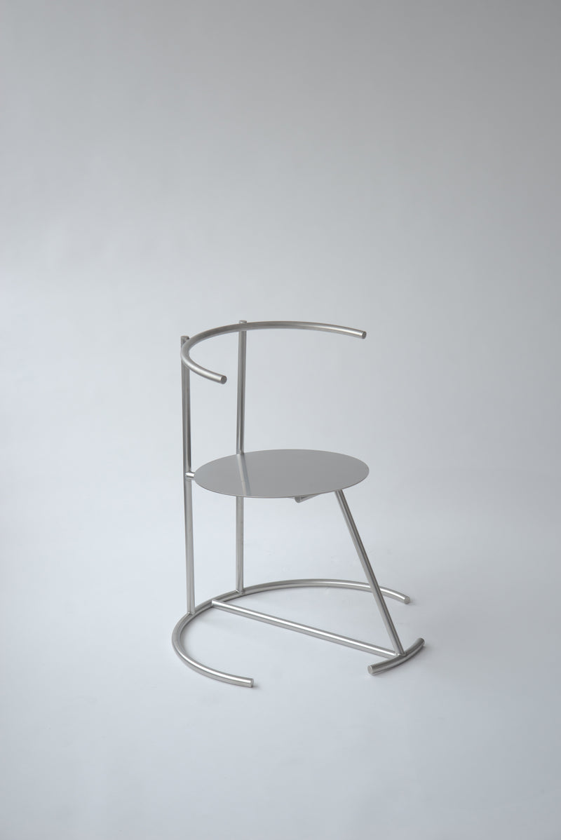 Frame Arm Chair